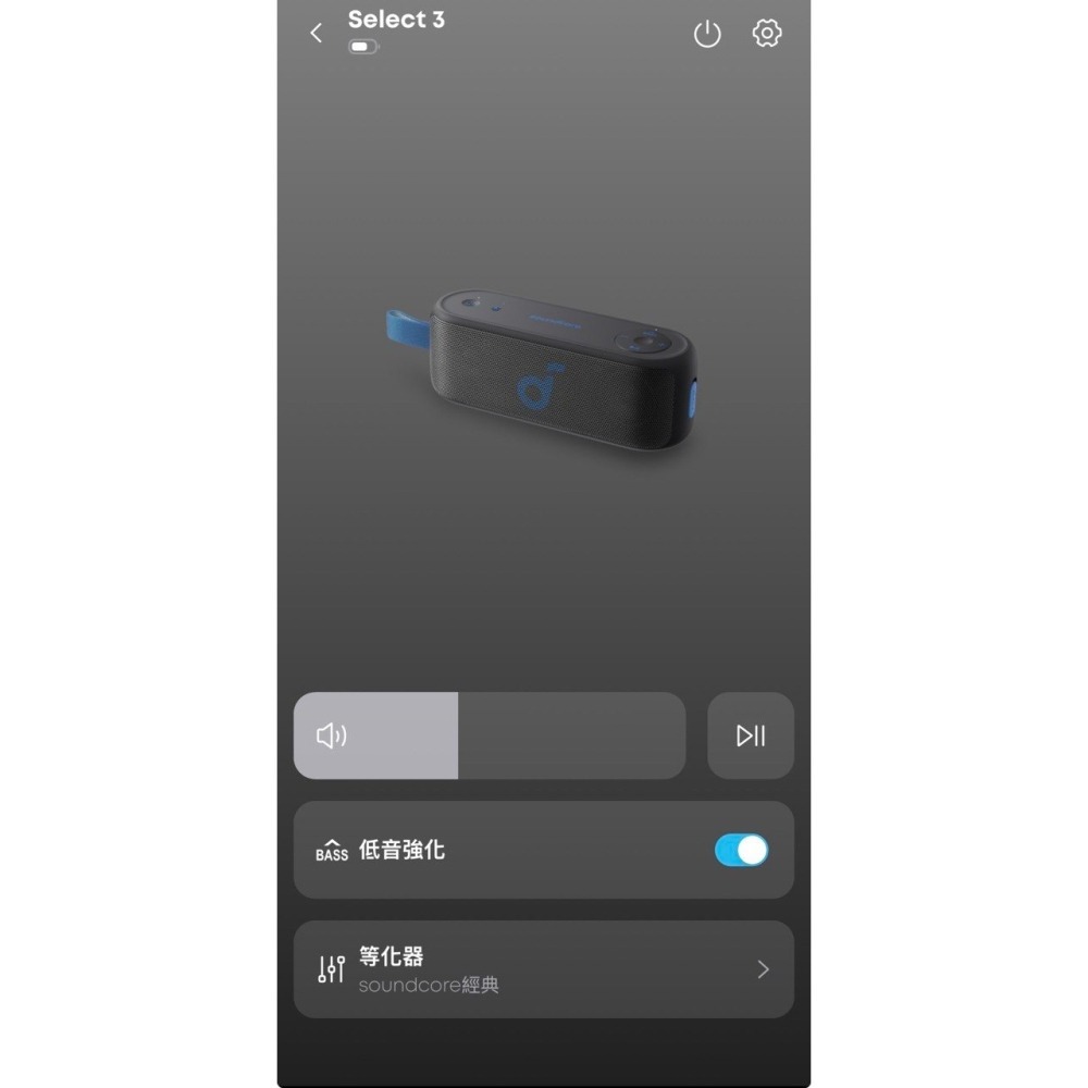 【台灣現貨】代購 原廠 Anker SoundCore Select 3 三代 16w 非 SoundCore 3 2-細節圖3