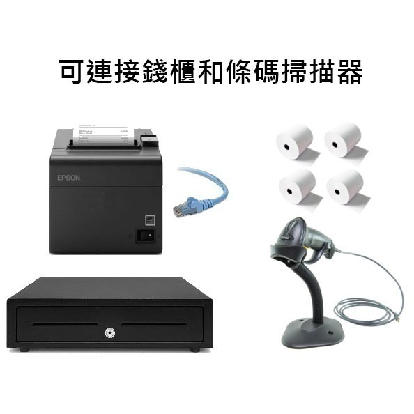 條碼好市多 新品EPSON TM-T82iii熱感收據機ichief出單機電子發票資廚綠界大麥肚肚Loyverse-細節圖6