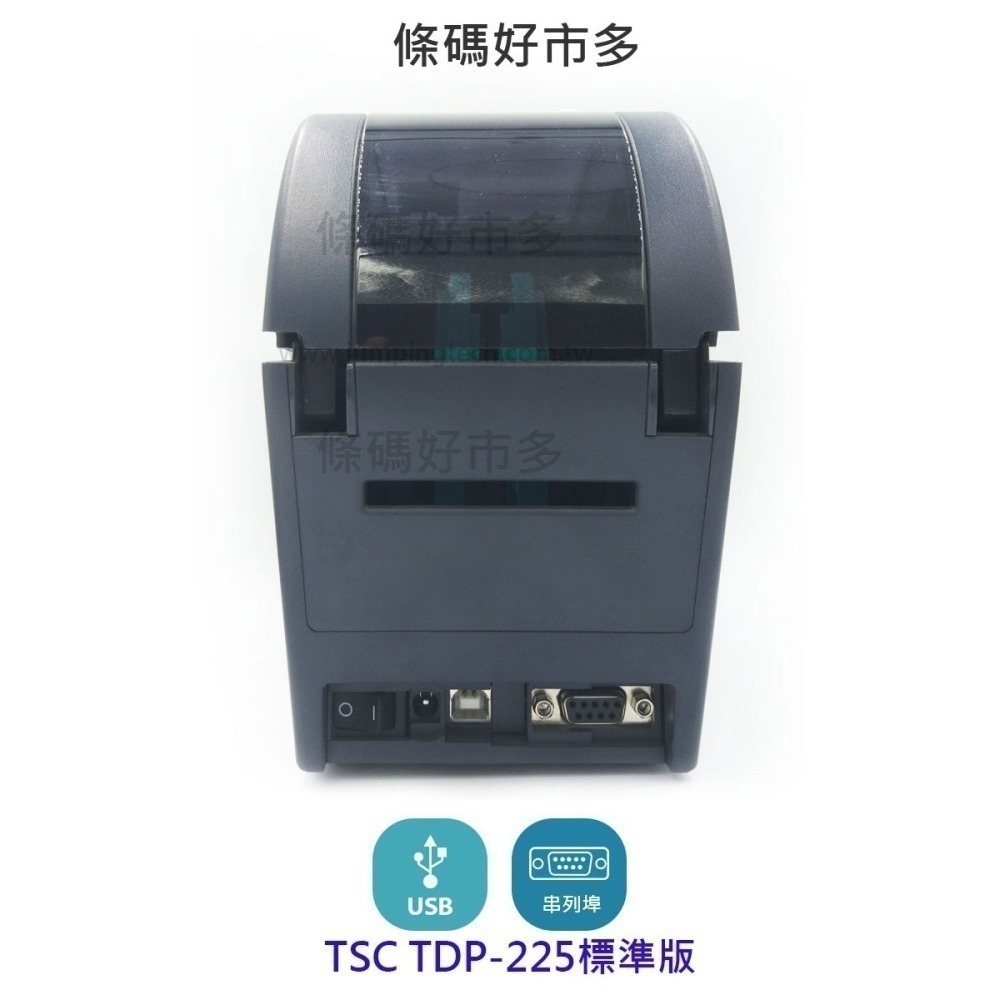 條碼好市多 台灣原廠全新TSC TDP-225熱感標籤機飲料杯貼ichef資廚選網路版肚肚微碧loyverse檢驗標籤-細節圖3