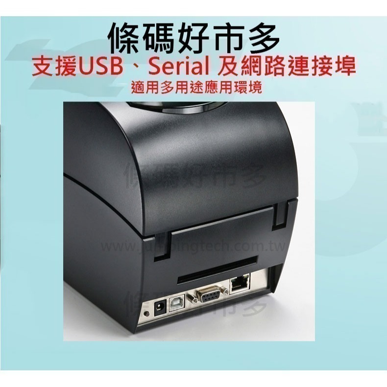 條碼好市多 原廠新品GODEX DT2x熱感標籤機贈送杯貼1卷資廚iCHEFEats365微碧肚肚大麥UPOS-細節圖3