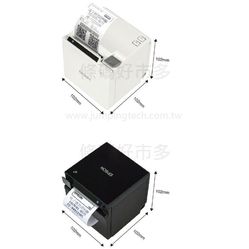 條碼好市多 EPSON TM-M10出單機UberEats熊貓資廚微碧關貿loyverse肚肚綠界ipad ichief-細節圖8