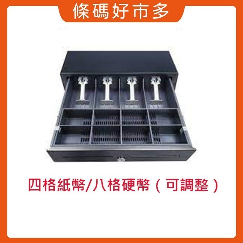 條碼好市多 拍檔5E415 RJ11連POS系統收銀機錢櫃錢箱麻吉肚肚大禾資廚微碧大麥ichief T82出單機台灣製造-細節圖2