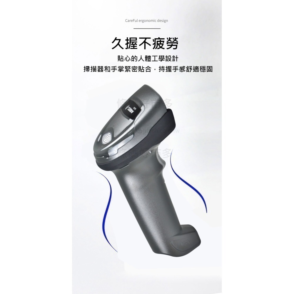 條碼好市多 高分辨率二維有線掃描器ZEBRA DS2208 DS4308 DS4608連POS機QR行動支付載具保固1年-細節圖6