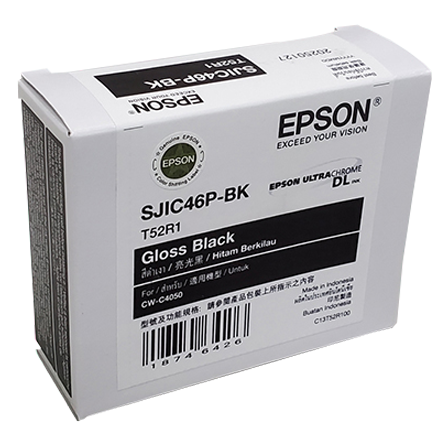 條碼好市多 EPSON CW-C4050墨水匣彩色標籤印表機原廠公司貨SJIC46P四色墨水匣CMYK墨水匣紅黃藍黑四色-細節圖5
