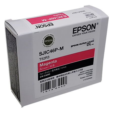 條碼好市多 EPSON CW-C4050墨水匣彩色標籤印表機原廠公司貨SJIC46P四色墨水匣CMYK墨水匣紅黃藍黑四色-規格圖6