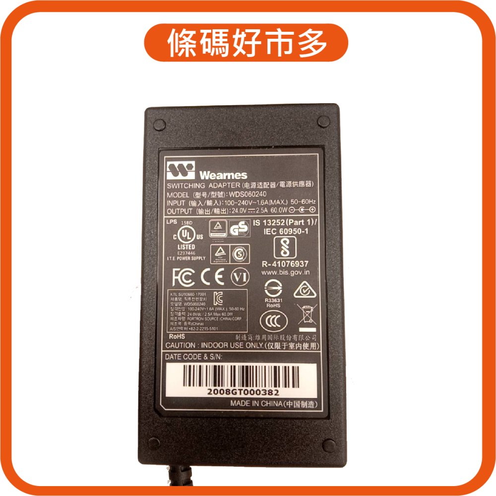 條碼好市多 GODEX DT&EZ&G&GE&RT系列條碼機台灣原廠全新電源供應器DT2X/G500/EZ120等適用-細節圖2