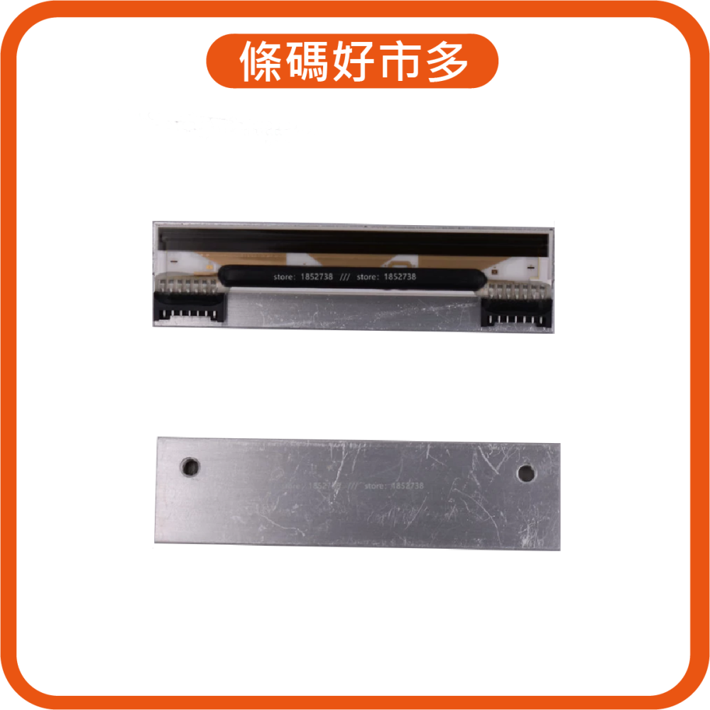 條碼好市多 台灣原廠全新（非二手）TSC TDP-225 203dpi熱感條碼列印機鼎翰科技杯貼標籤機印字頭公司貨打印頭-細節圖2