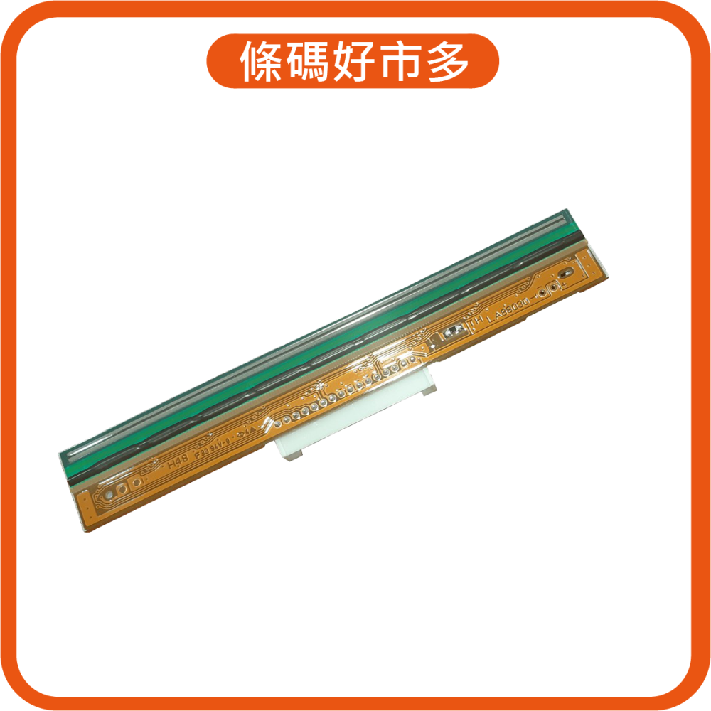 條碼好市多Godex G530 300點G500U 203點印字頭標籤機原廠科誠全新公司貨打印頭G330/RT730適用-細節圖4