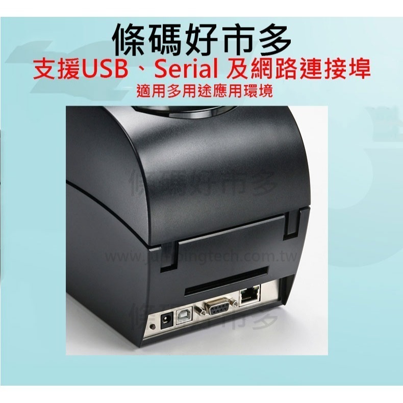 條碼好市多 Godex DT2x印字頭203dpi條碼列印機原廠科誠公司貨打印頭全新原廠公司貨印字頭-細節圖5