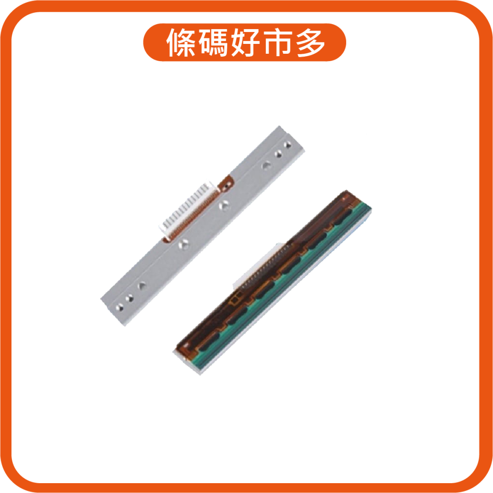 條碼好市多 Godex DT2x印字頭203dpi條碼列印機原廠科誠公司貨打印頭全新原廠公司貨印字頭-細節圖2