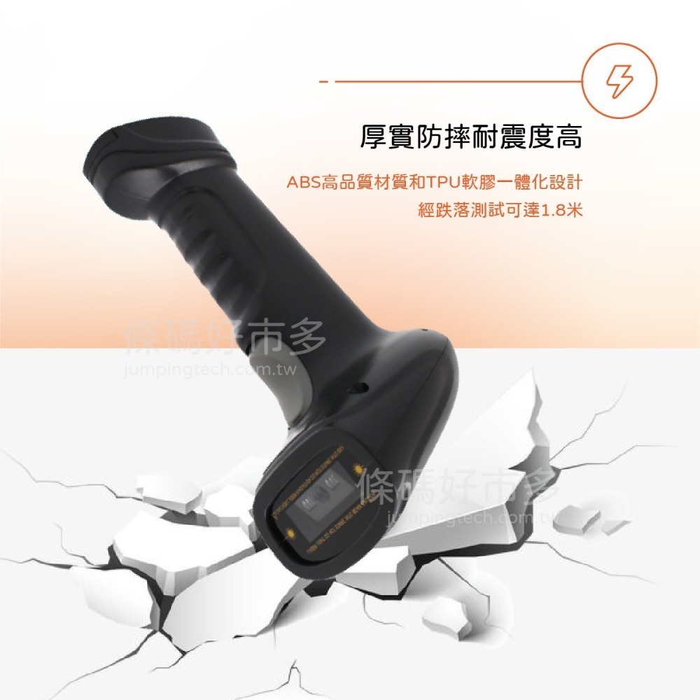 條碼好市多 M1一維有線條碼掃描器連接USB界面可掃一維條碼電子發票載具行動支付一維碼手機平板電腦螢幕-細節圖7