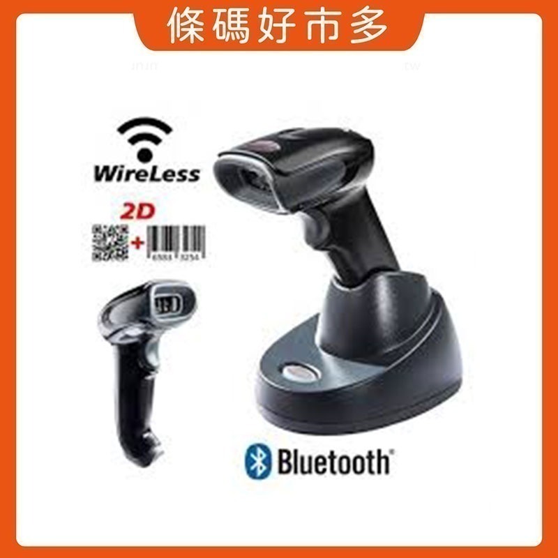 條碼好市多 Honeywell二維有線1470G含支架二維無線1472G含充電座POS機手機平板電腦晶片QR碼保固1年-細節圖6