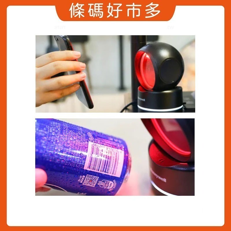 條碼好市多 Honeywell高解析二維有線掃描平台HF680 POS QR EAN UPC 手機平板發票載具行動支付-細節圖2