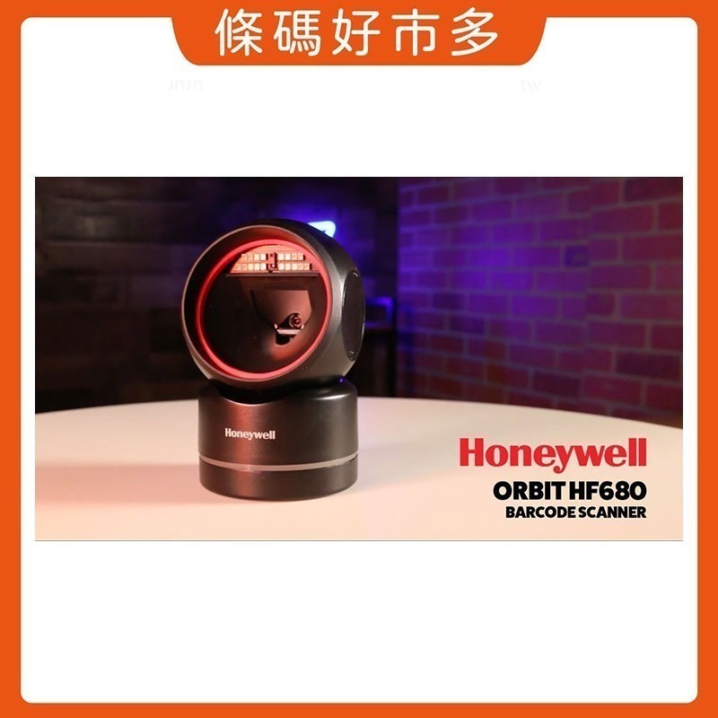 條碼好市多 Honeywell高解析二維有線掃描平台HF680 POS QR EAN UPC 手機平板發票載具行動支付-細節圖5