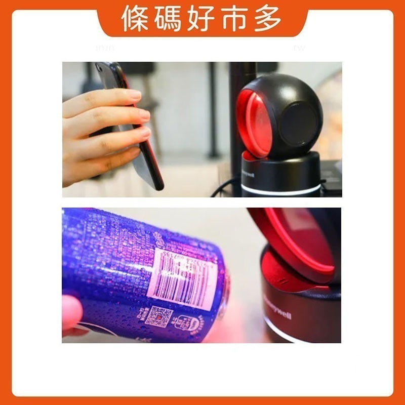 條碼好市多 Honeywell高解析二維有線掃描平台HF680 POS QR EAN UPC 手機平板發票載具行動支付-細節圖2