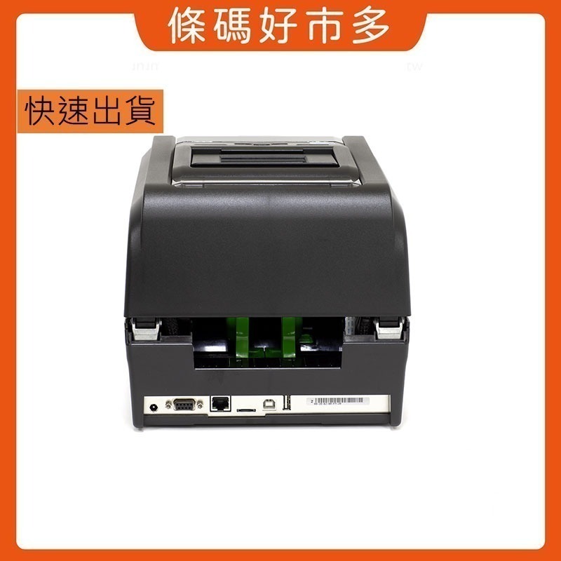 條碼好市多 TSC TX610 600dpi和TX310 300dpi高解析標籤機食品藥品化妝品成分標籤QR DPM-細節圖2