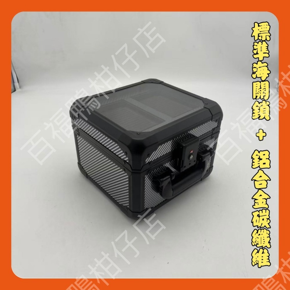 🔥獨家台灣現貨8h隔日配🔥評級卡收納箱 寶可夢 觀景卡箱 PSA收納 卡磚收納 展示收納箱 卡箱 鋁合金卡箱-細節圖2