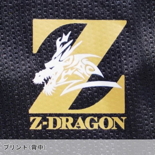 Z-DRAGON 接觸涼感衣 作業服 長袖 75164 男士女士工作服-細節圖3