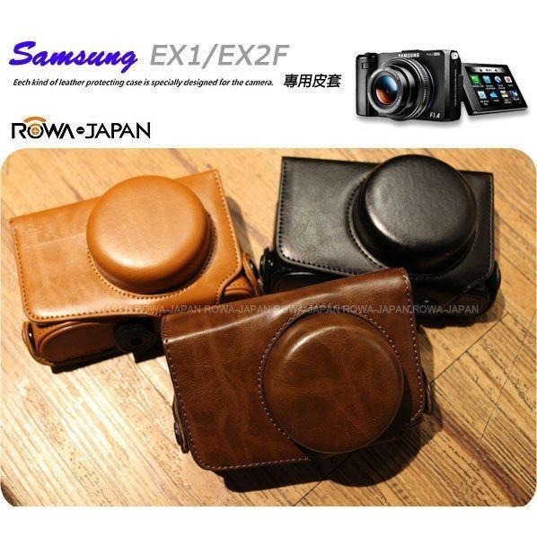 【ROWA 樂華】Samsung EX1 EX2 EX2F 釉面材質 復古皮套 相機包 相機皮套 兩件式可拆 附背帶-細節圖2