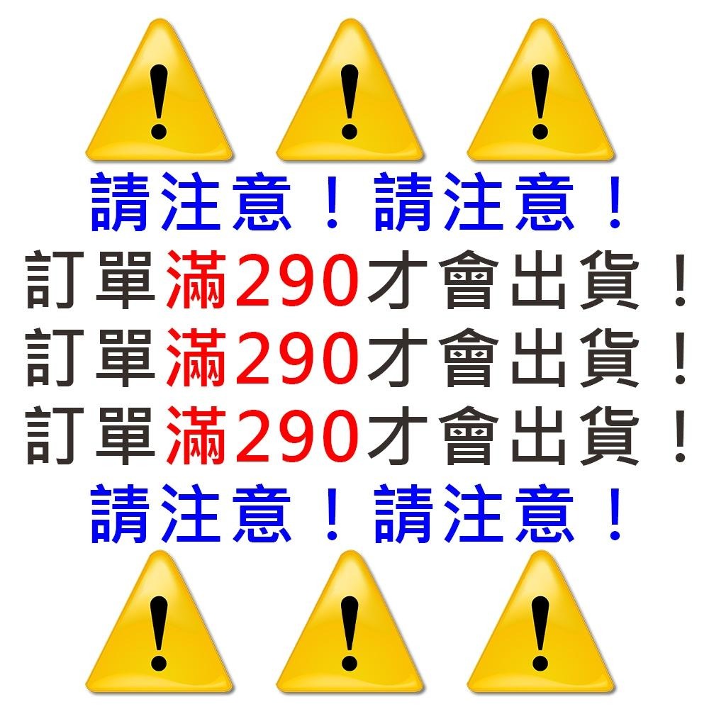 SRH805S 拇指天線 SMA母頭 雙頻天線 多頻天線 短天線 對講機天線 無線電 業務型短天線 寶峰天線 現貨-細節圖5