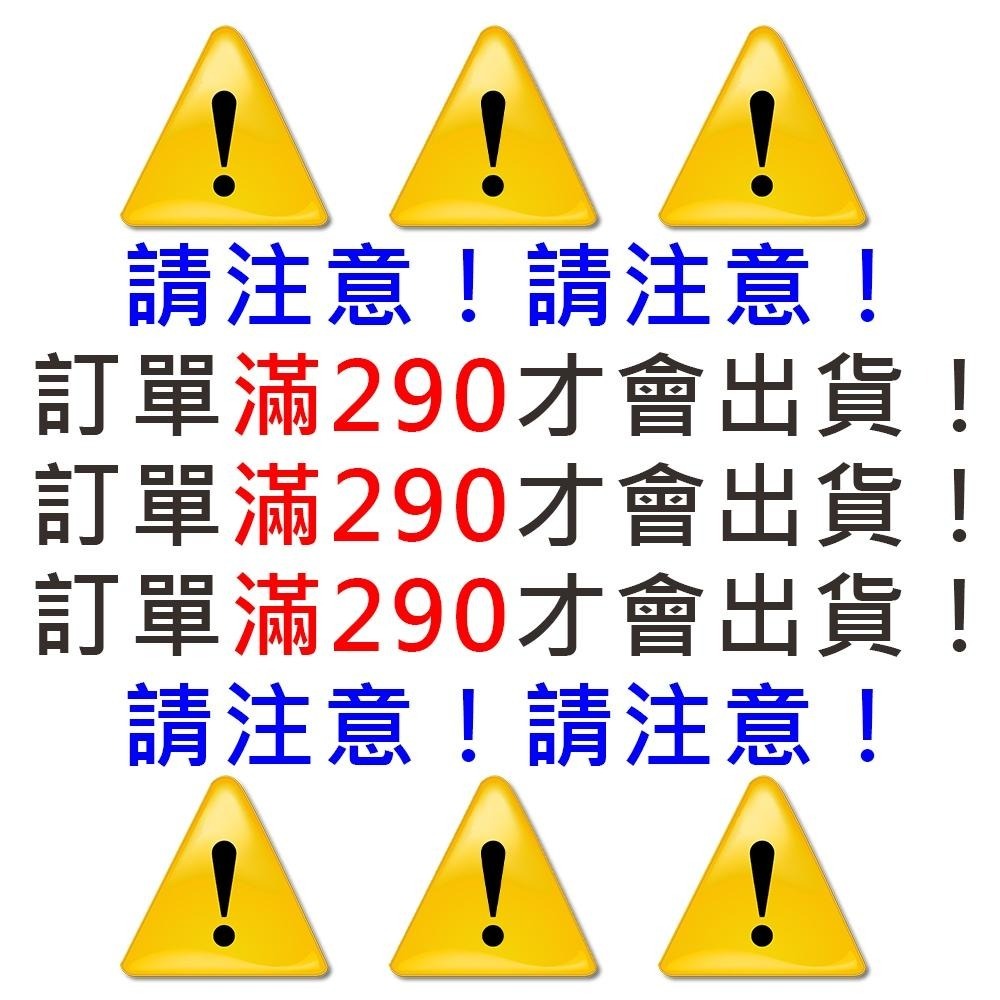 【AnyTalk】SRH805S 拇指天線 SMA母頭 雙頻天線 多頻天線 短天線 業務型短天線-細節圖5