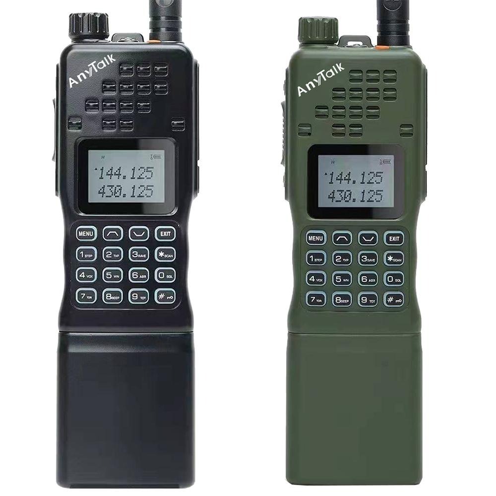 【AnyTalk】AT-PRC152 買一支送二支 10W 大功率 軍風 業餘無線對講機 贈 FRS-923 組合-細節圖2