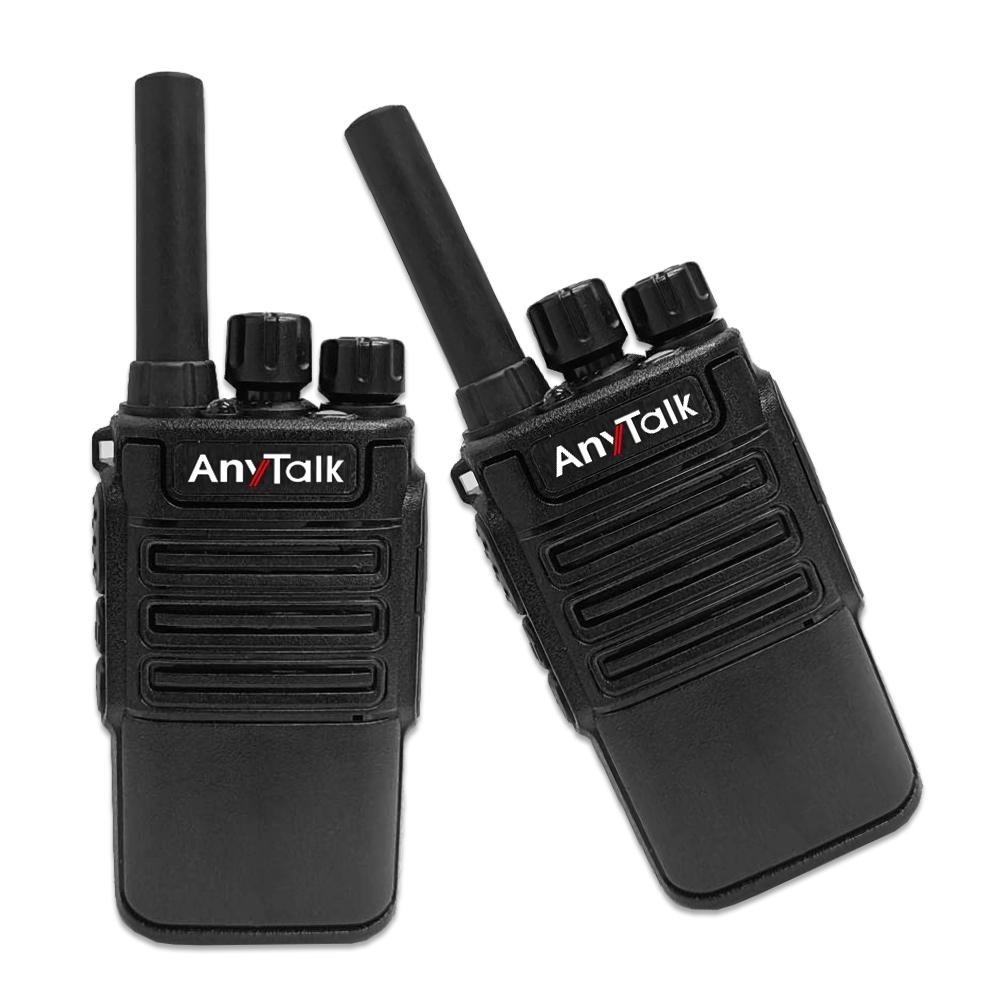 【AnyTalk】AT-PRC152 買一支送二支 10W 大功率 軍風 業餘無線對講機 贈 FRS-V8 優惠 組合-細節圖3