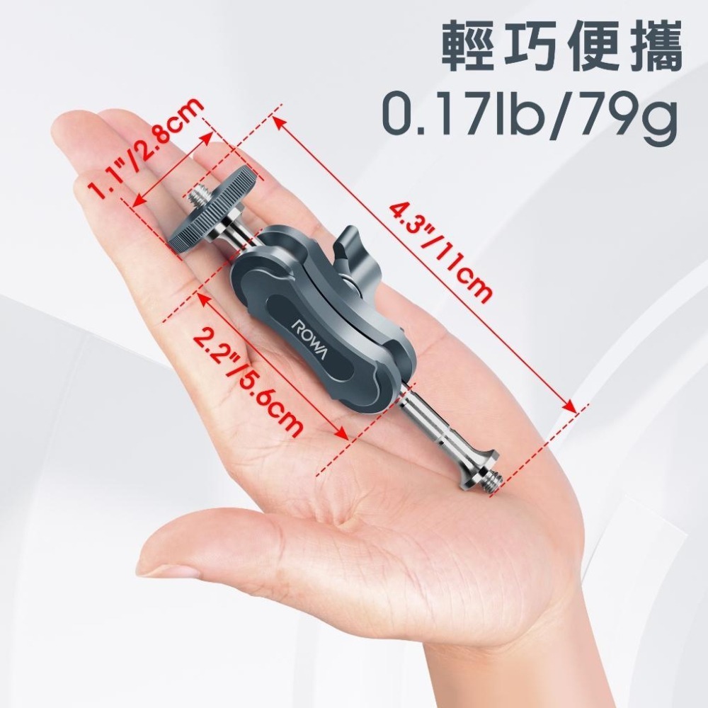【ROWA】鋁合金 萬向怪手 魔術手臂 通用直播拍照 怪手支架 補光燈外接豌豆夾 監視器魔術手臂 手機直播蟹鉗夾支架-細節圖3