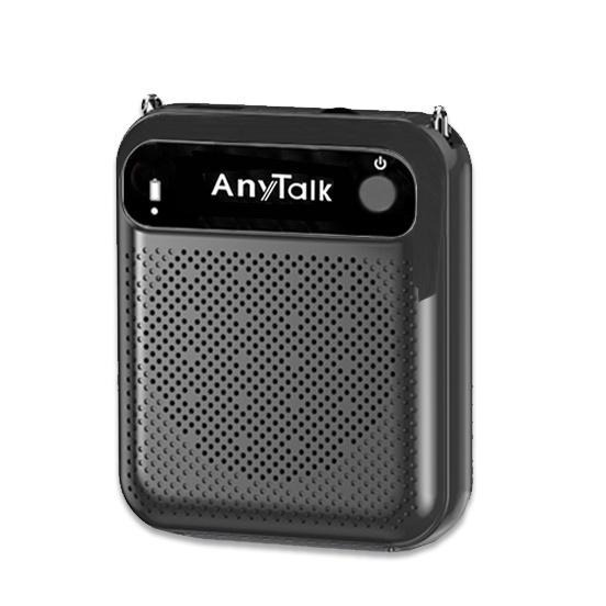 【AnyTalk】AT-510W 迷你教學擴音器 可拆換電池 導遊 教學 叫賣 小蜜蜂 擴音器 擴音喇叭 有線麥克風-細節圖2