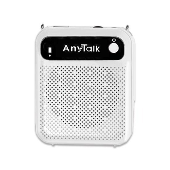 【AnyTalk】AT-510W 迷你教學擴音器 可拆換電池 導遊 教學 叫賣 小蜜蜂 擴音器 擴音喇叭 有線麥克風-細節圖4
