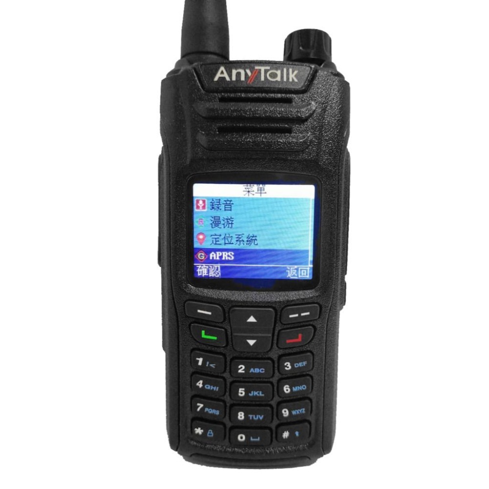 【AnyTalk】FT-388DMR 10W DMR數位對講機 雙模 雙頻 GPS APRS 錄音 中文選單-細節圖2