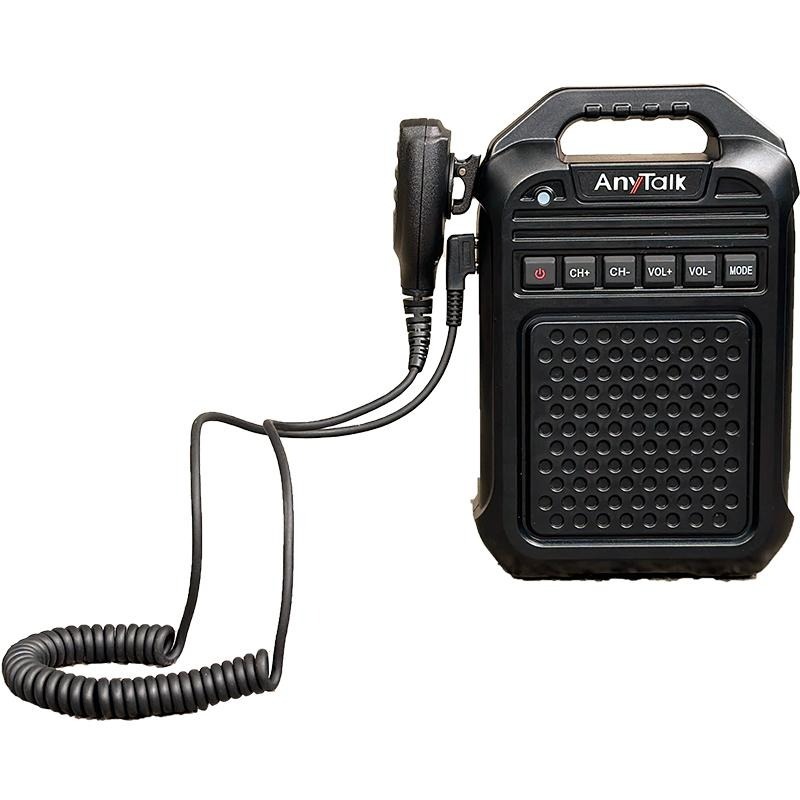 【AnyTalk】免執照無線擴音對講機 FRS-610W 大聲公 對講機 大喇叭 加長型手麥 廚房 吊車 工廠-細節圖2