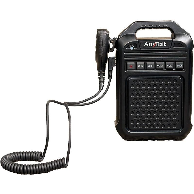【AnyTalk】免執照無線擴音對講機 FRS-610W 大聲公 對講機 大喇叭 加長型150cm手麥 吊車 工廠-細節圖2
