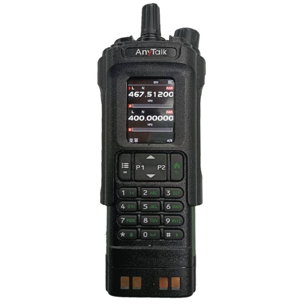 【AnyTalk】FT-399DMR/DM-32 專用配件 腰掛夾 背夾 專用電池 假電池 收納套 DM32-細節圖3