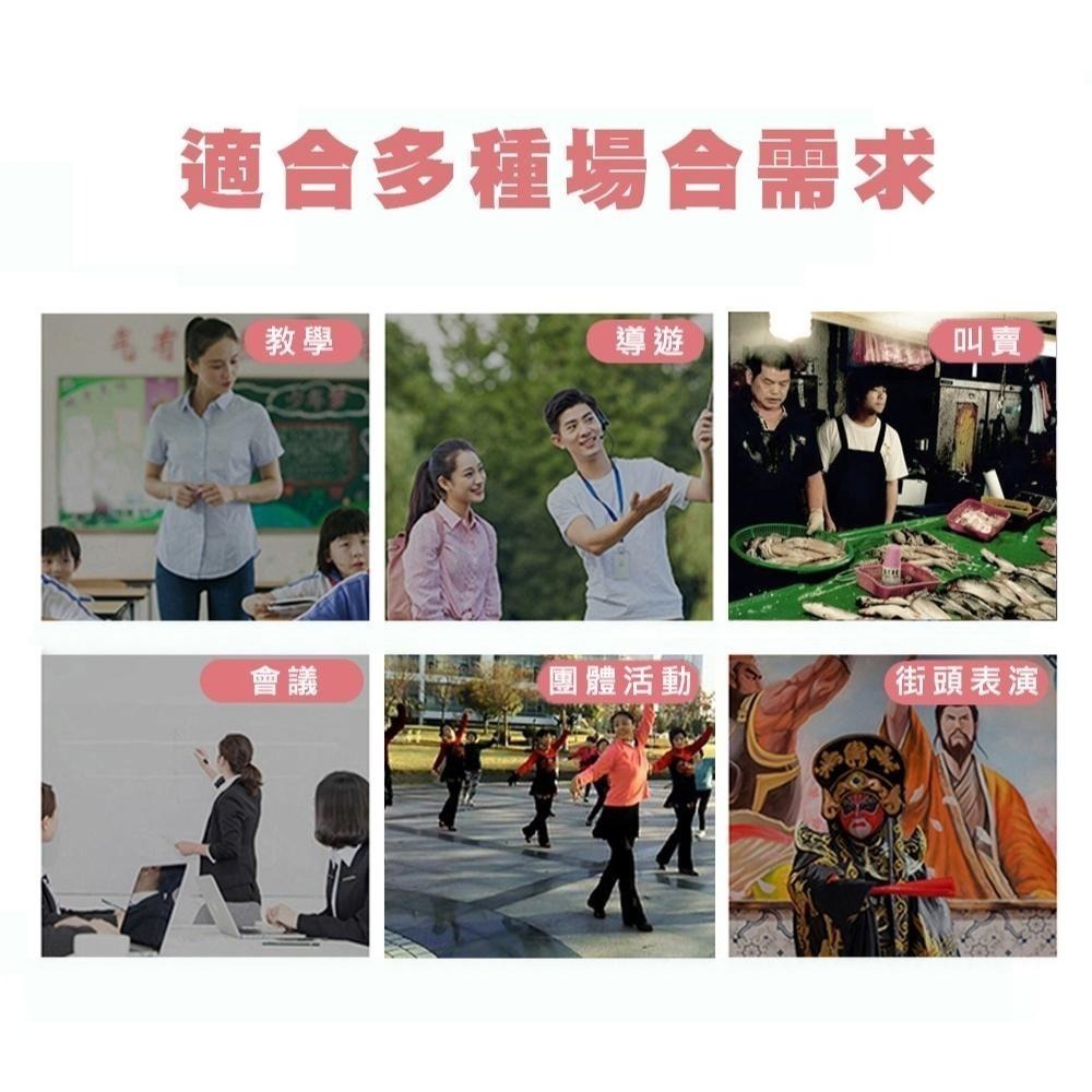 【AnyTalk】《AT-520W-T+AT-510W》一對二 無線 麥克風配擴音器 手握-細節圖5