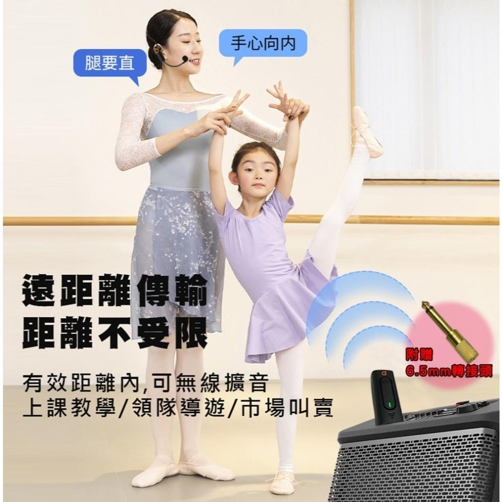 【AnyTalk】AT-520W-T 一對二 無線教學麥克風 一對一 無線麥克風 手握麥克風 導覽 導遊-細節圖5