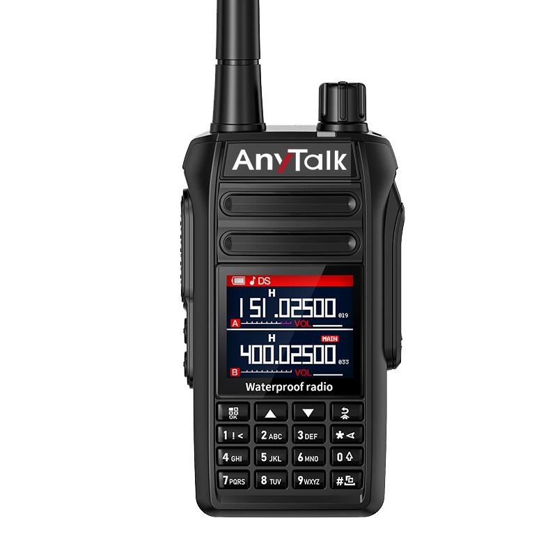 【AnyTalk】FT-366WP IP68 防水無線對講機 10W 寬頻段接收 贈 AT-33S天線 一鍵對頻-細節圖2