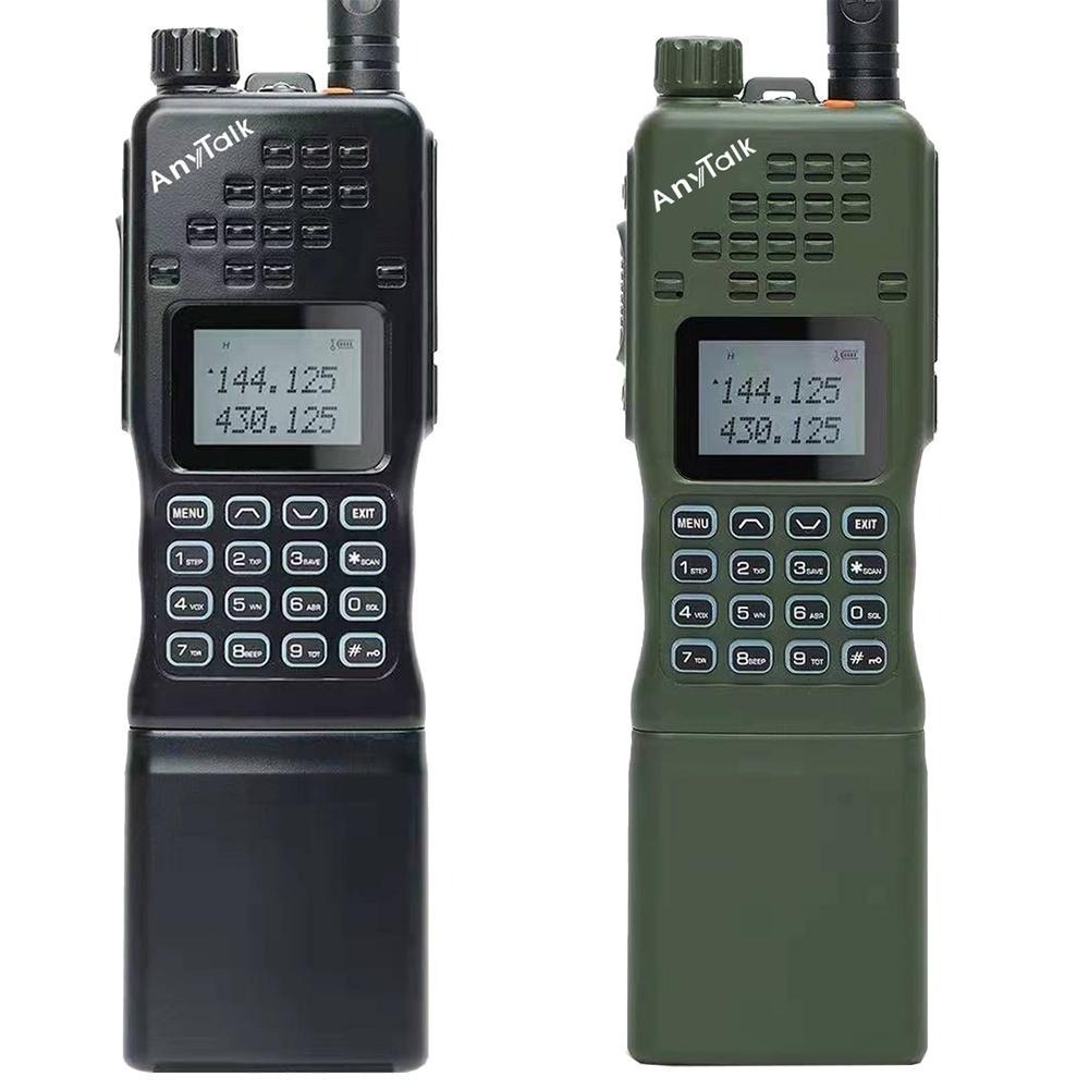 【AnyTalk】AT-PRC152 10大功率 軍風 四頻接收 業餘無線對講機 贈 迷彩背袋 扁尺天線124cm-細節圖2
