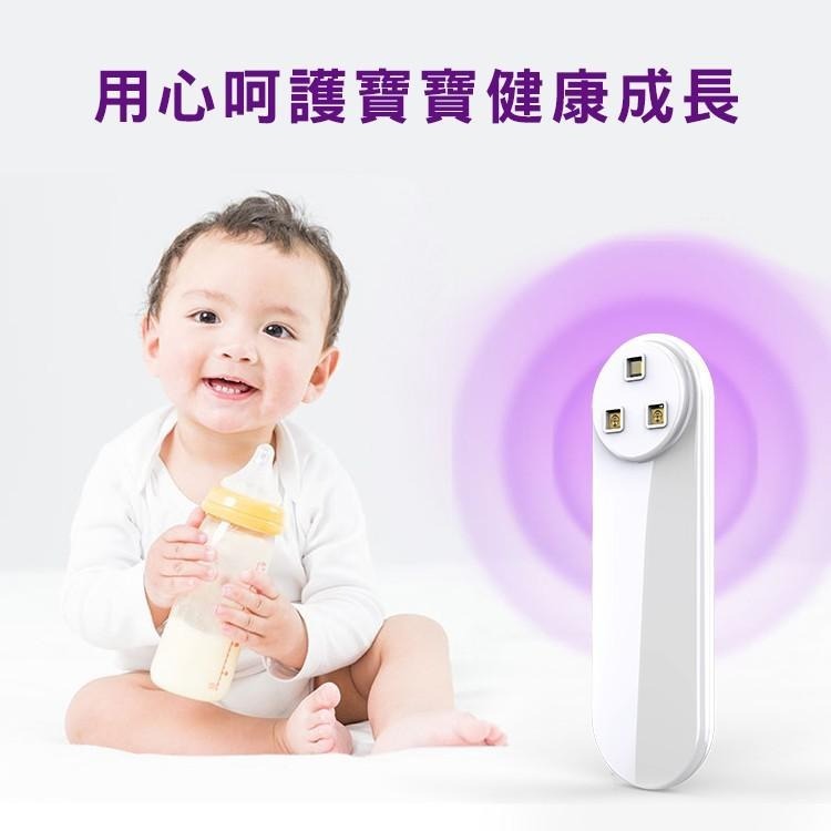 【ROWA 樂華】UVC LED深紫外線隨身消毒棒 RW-PR200 三顆燈珠 隨身 紫外線消毒棒 殺菌 消毒 除螨-細節圖4