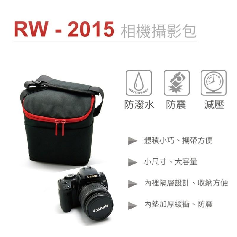 RW-2015 攝影包 多功能相機包 3N A7 A5100 NEX EX2 EX1 S120 S110 ZR3500-細節圖4