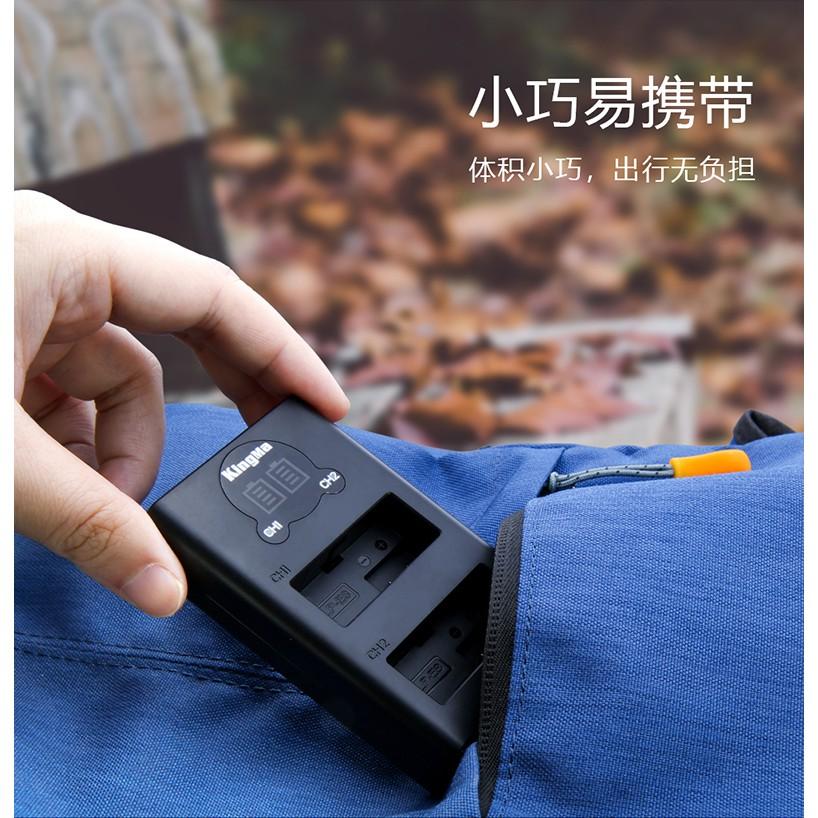【ROWA 樂華】FOR NIKON EN-EL14 LCD顯示 Micro USB / Type-C USB雙槽充電器-細節圖3