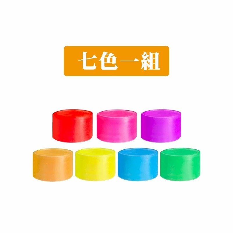 AnyTalk 天線識別套環 色環 天線膠圈 膠環 辨識環 台灣 現貨 七色一組 可挑色 加購-細節圖2