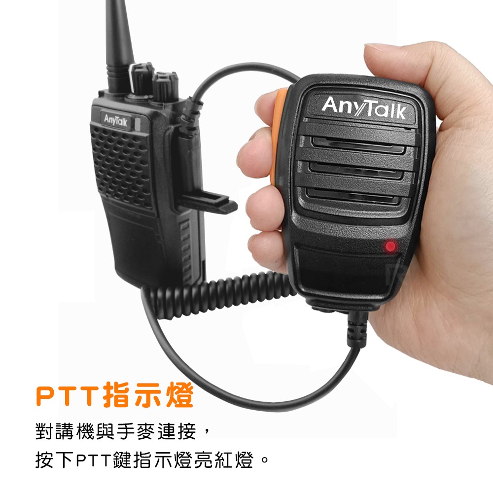 【AnyTalk】K頭 手提式麥克風 手麥 托咪 手持 麥克風 外接耳機 新款-細節圖4