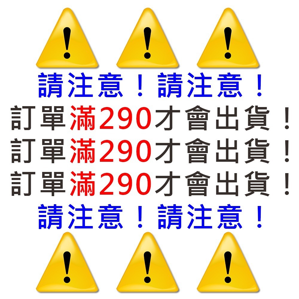 【AnyTalk】FT-5Rmini 專用配件 背夾 短天線 假電池 保護貼 保護套 寫頻線-細節圖2