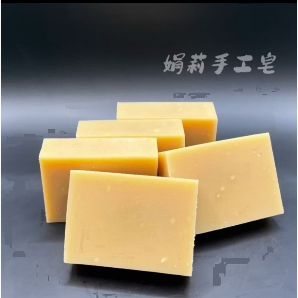 下單1出貨小皂/下單2出貨大皂一塊/左手香皂/左手香手工皂/馬賽皂/平安皂/髮皂/ng皂/手工皂/洗髮皂/娟莉手工皂-規格圖3