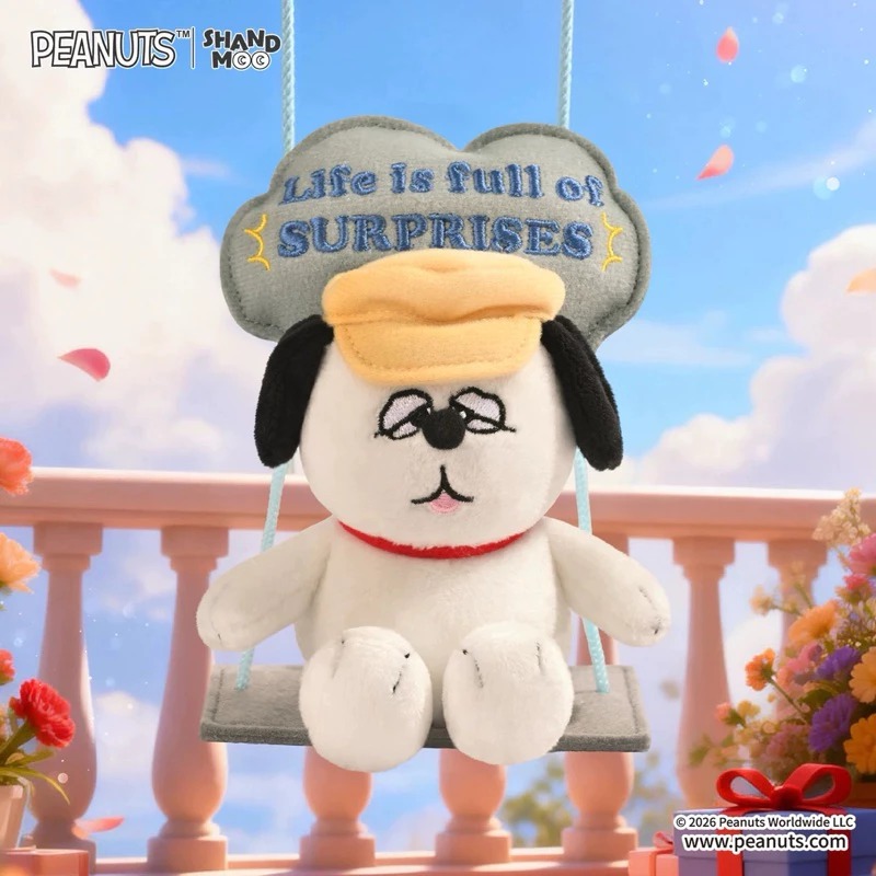 史努比-長大的勇氣系列毛絨掛件【冒嫣的鴻REDTOYS】-細節圖2