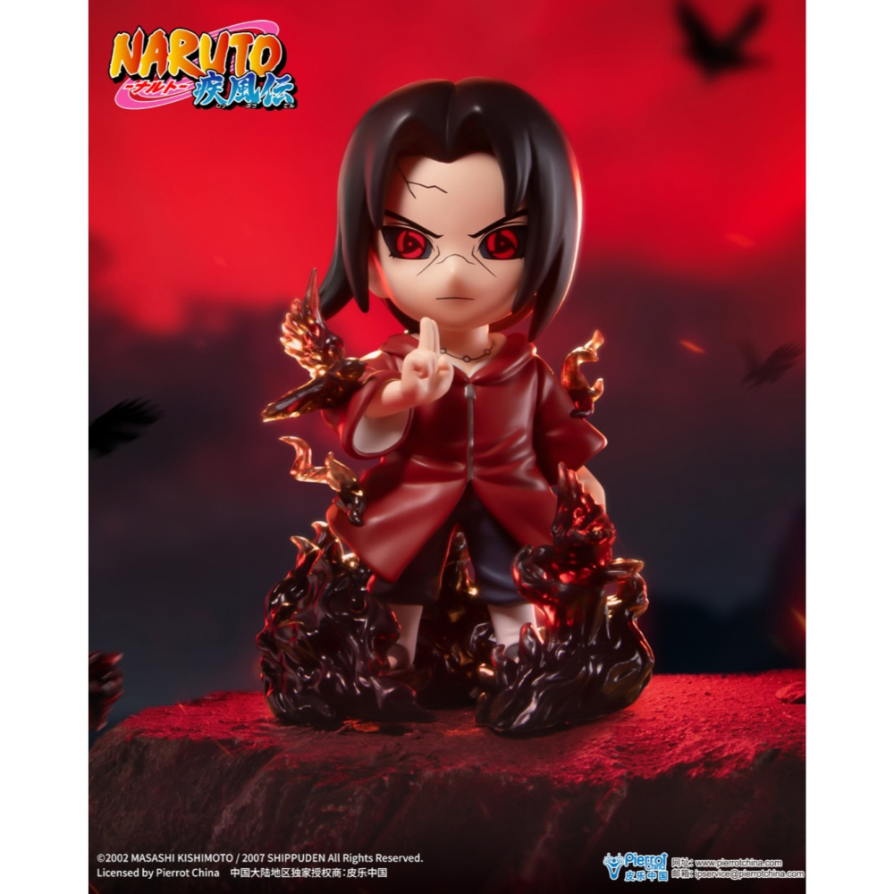 火影忍者-陸版疾風傳終極之戰盲盒第一彈【冒嫣的鴻REDTOYS】-細節圖8