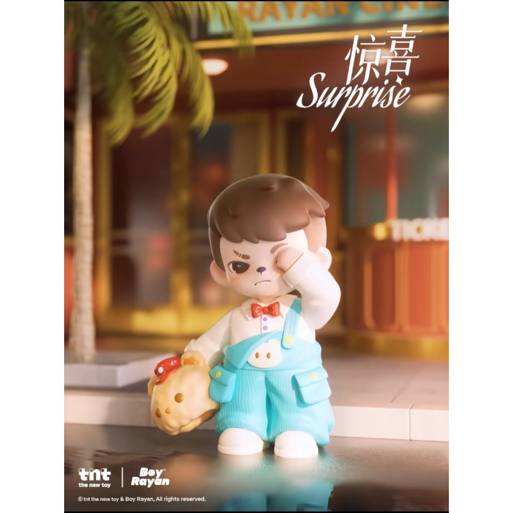 TNT Rayan請與我約會【冒嫣的鴻REDTOYS】-細節圖4