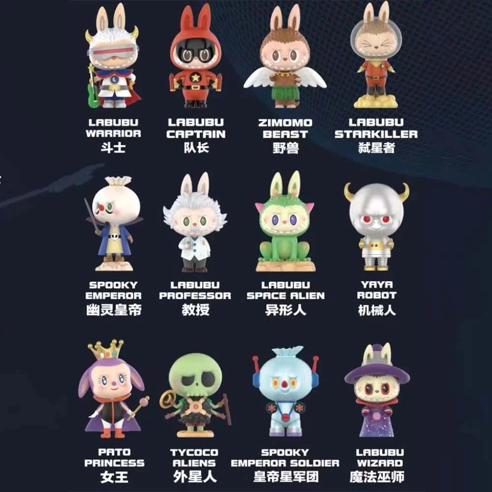 泡泡瑪特THE MONSTER 精靈宇宙大冒險系列【冒嫣的鴻REDTOYS】-細節圖4