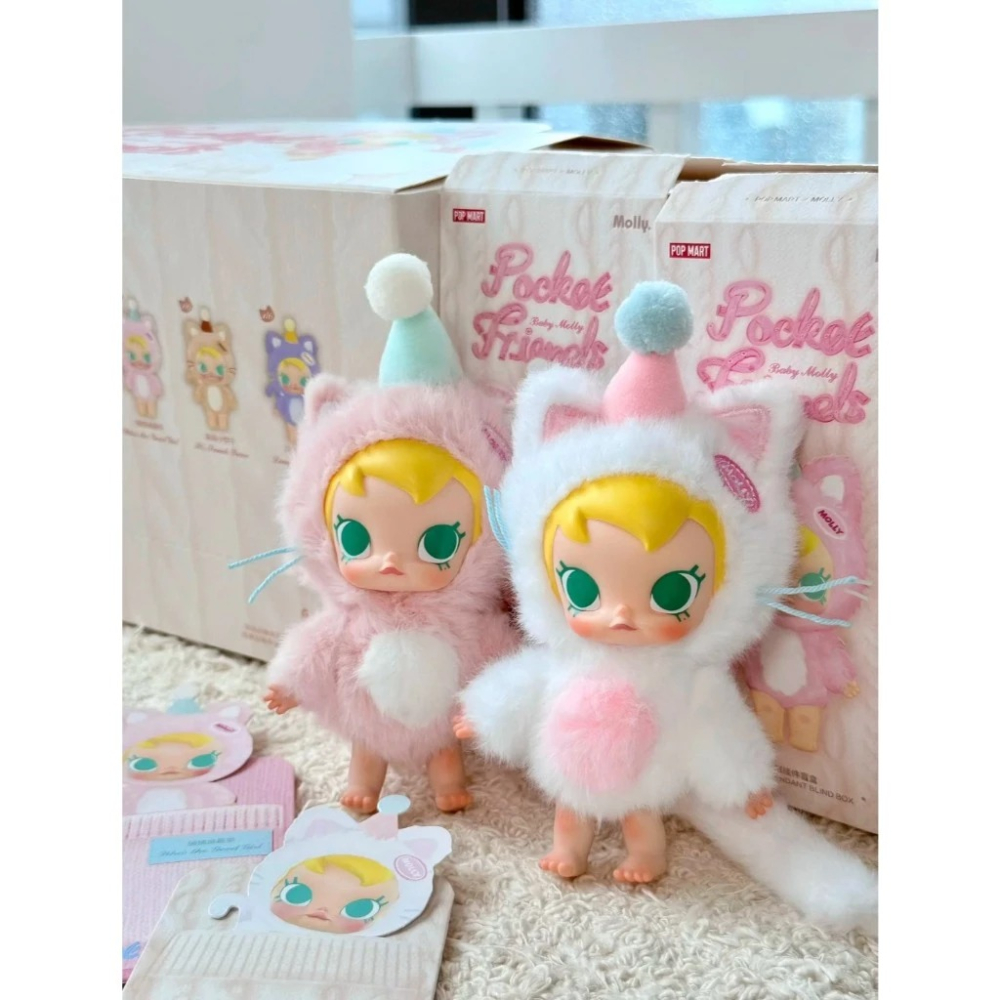 泡泡瑪特-Baby Molly 口袋朋友系列毛絨搪膠掛件【冒嫣的鴻REDTOYS】-細節圖3